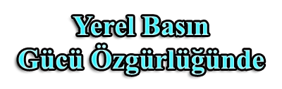 Application Name Logo